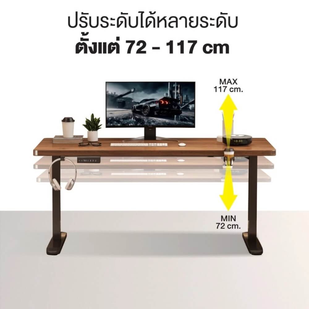 โต๊ะปรับระดับไฟฟ้า ELIFE 120 ซม. สีไม้โอ๊ค/ขาว_5