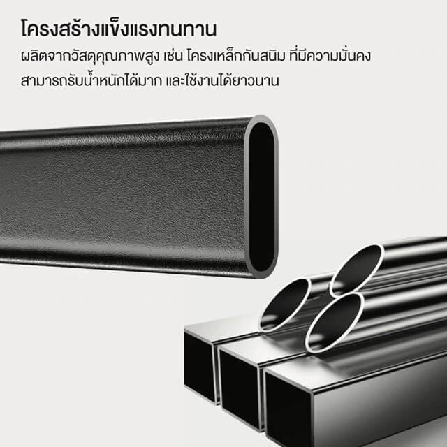 เก้าอี้ปรับเอนและโยกได้ ELIFE รุ่น CK0-11 สีเขียว