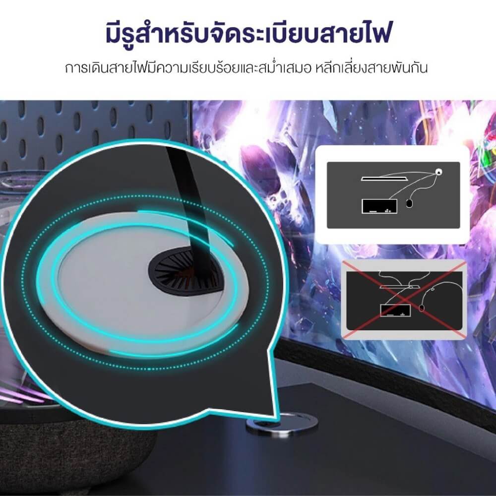 โต๊ะเกมมิ่ง ELIFE 140 ซม. สีขาว