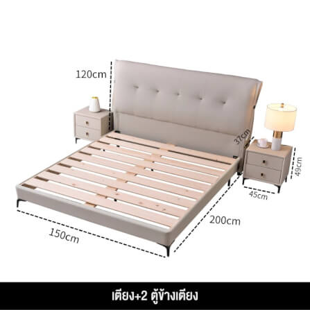 เตียง 5 ฟุต ELIFE A65 เตียงหุ้มเบาะหนัง สีเทา_1