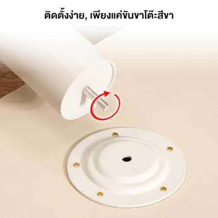 โต๊ะทำงาน ELIFE 120 ซม. สีขาว_2