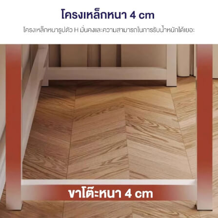 โต๊ะทำงาน ELIFE 80 ซม. สีดำ_2