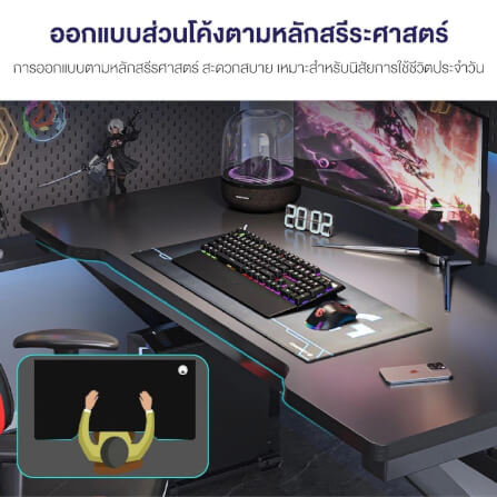 โต๊ะเกมมิ่ง ELIFE 100 ซม. สีดำ_3