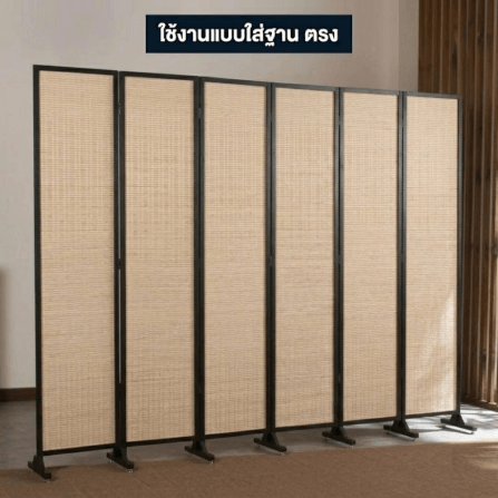 ฉากกั้นห้อง 6 บานพับ ELIFE รุ่น HBB18WL25006 ขนาด 180X300 ซม. สีไม้แท้ธรรมชาติ/ขอบสีดำ_3