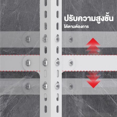 ชั้นวางของโล่ง 3 ชั้น ELIFE 60X50X30 ซม. สีดำ_4