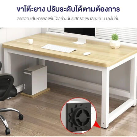 โต๊ะทำงาน ELIFE 80 ซม. สีขาวท็อปลายไม้_4