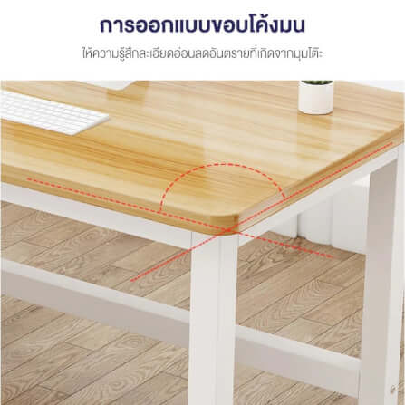 โต๊ะทำงาน ELIFE 80 ซม. สีขาวท็อปลายไม้_5