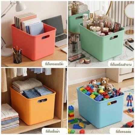 กล่องเก็บของ 4 ใบ (พร้อมฝา) ELIFE ขนาด 36.5X30 ซม. หลากสี_5