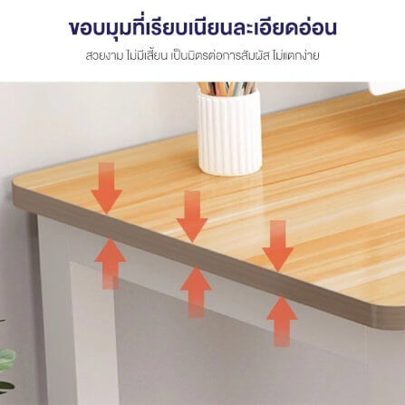 โต๊ะทำงาน ELIFE 80 ซม. สีขาวท็อปลายไม้_6