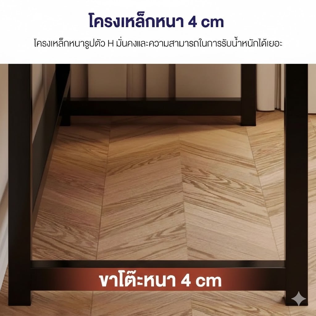 โต๊ะทำงาน ELIFE 100 ซม. สีดำ_2