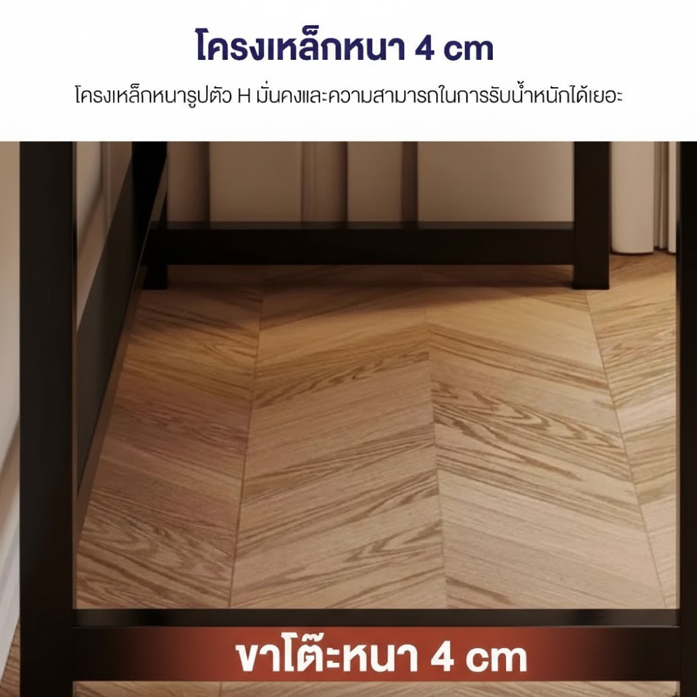 โต๊ะทำงาน ELIFE 140 ซม. สีดำ_2