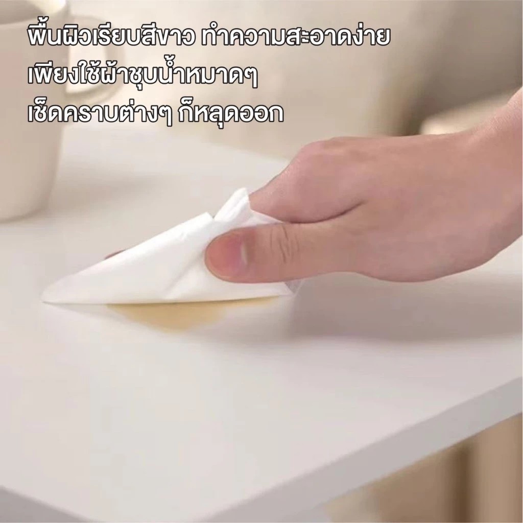 โต๊ะปรับระดับ ELIFE 80 ซม. มีล้อหมุนรอบทิศทาง สีขาว_4