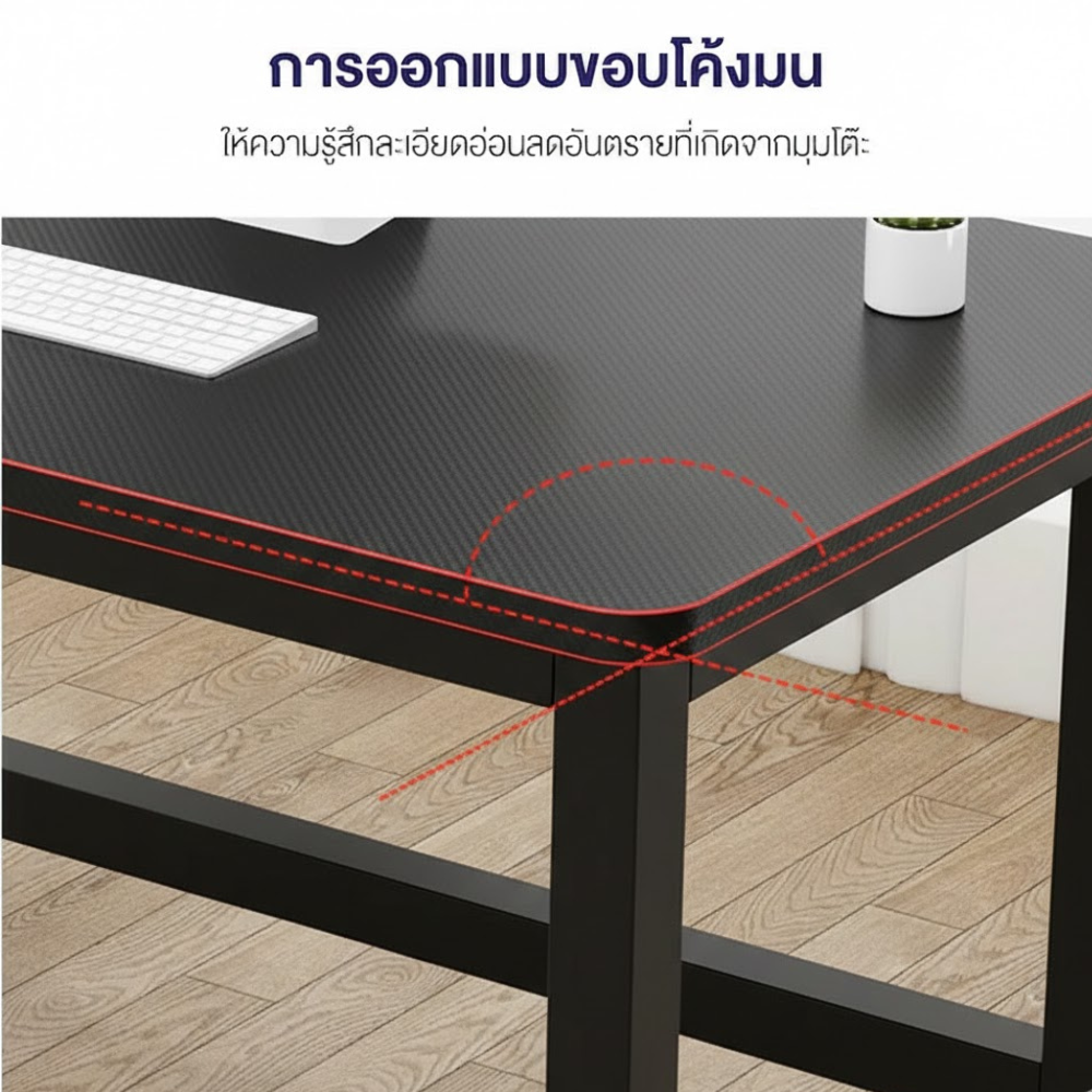 โต๊ะทำงาน ELIFE 140 ซม. สีดำ_5