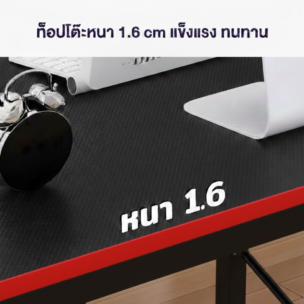 โต๊ะทำงาน ELIFE 120 ซม. สีดำ_6