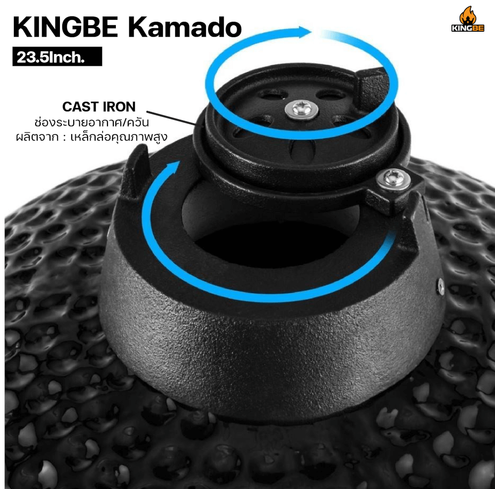 เตาถ่านบาร์บีคิว KINGBE KAMADO 23.5 นิ้ว สีดำ_2