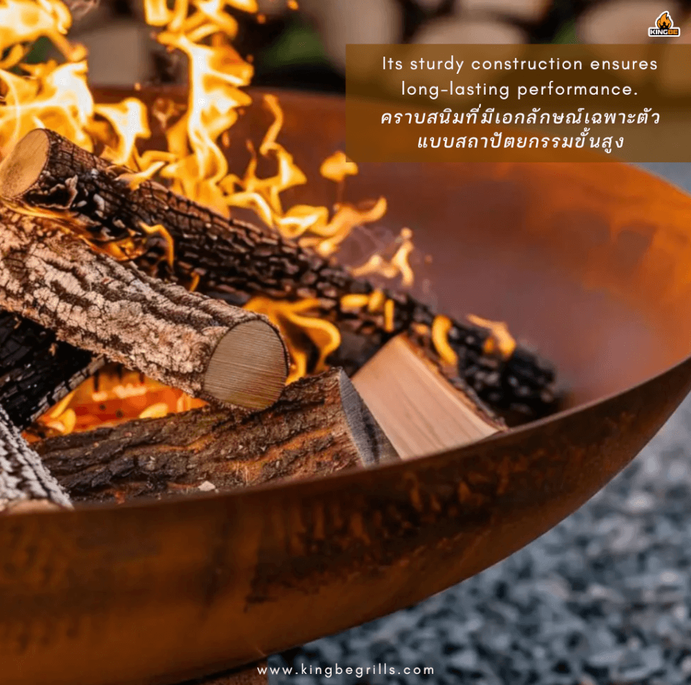 เตาผิงกลางแจ้ง KINGBE 99 CM. (CORTEN STYLE)_3