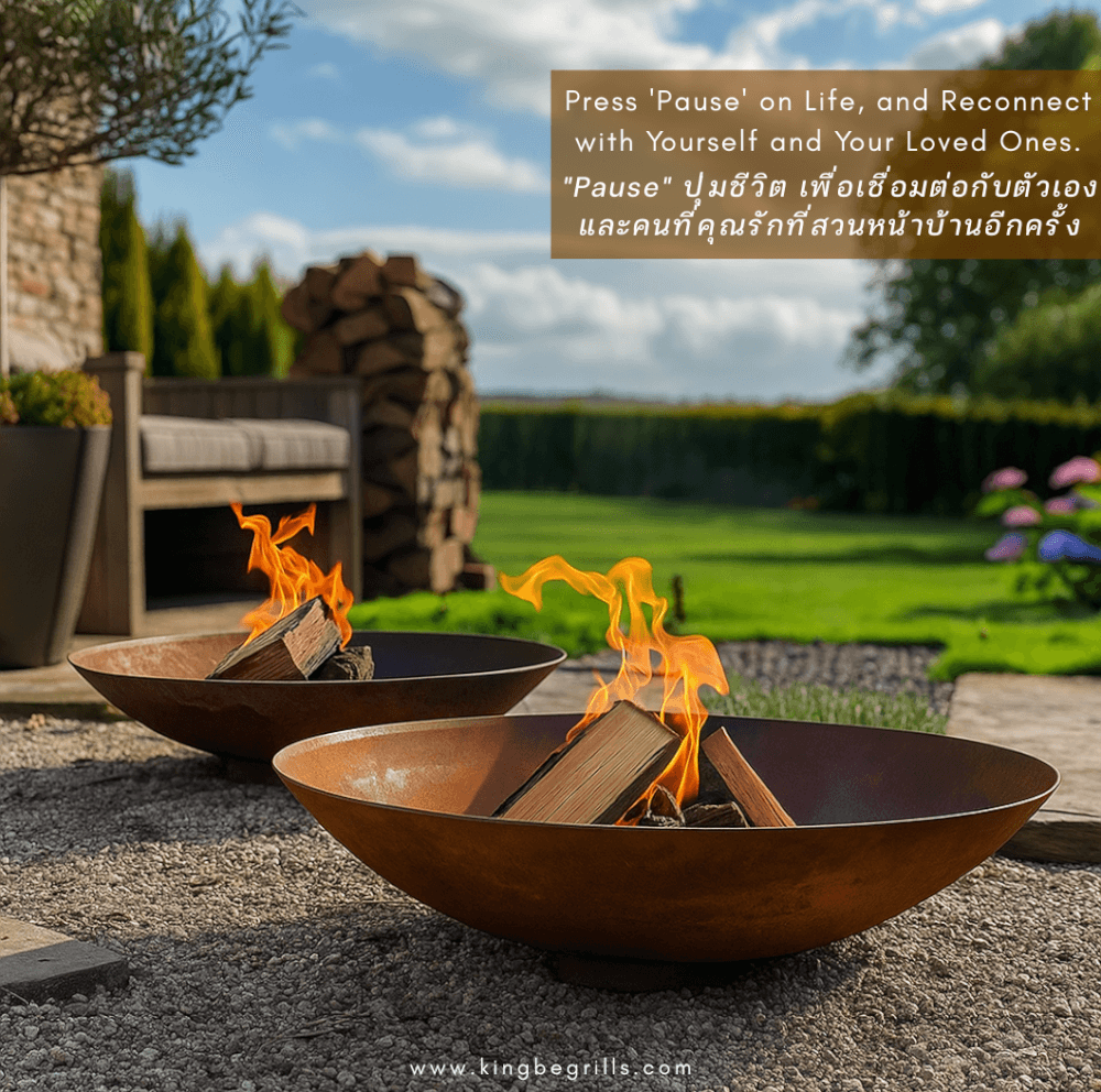 เตาผิงกลางแจ้ง KINGBE 99 CM. (CORTEN STYLE)_4