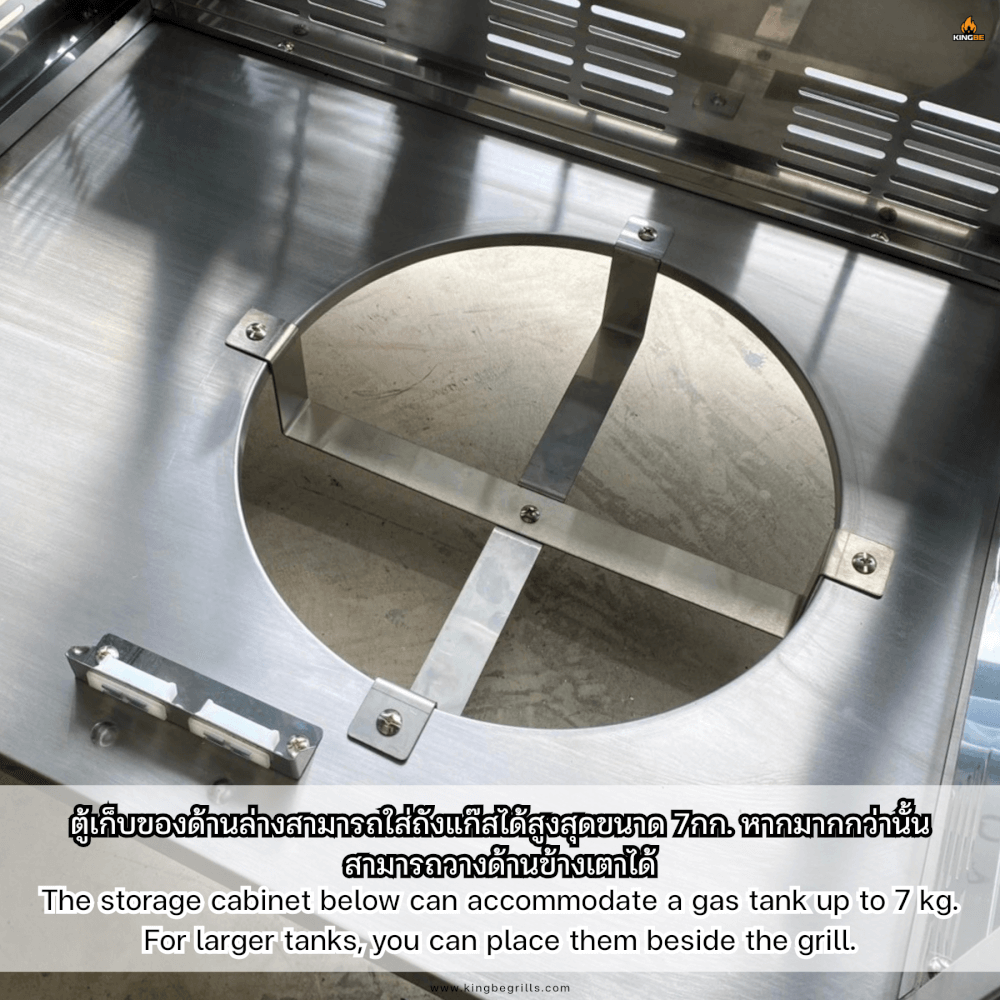 เตาแก๊สบาร์บีคิว 4 หัวและเตาด้านข้าง KINGBE_6