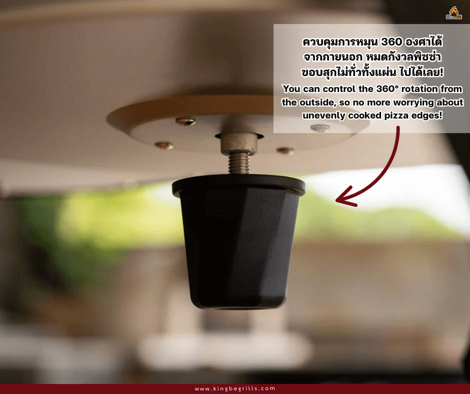 เตาอบพิซซ่า 2 เชื้อเพลิง KINGBE รุ่น MILANO DUAL PRO M14 (สำหรับพิซซ่าขนาด 14นิ้ว)