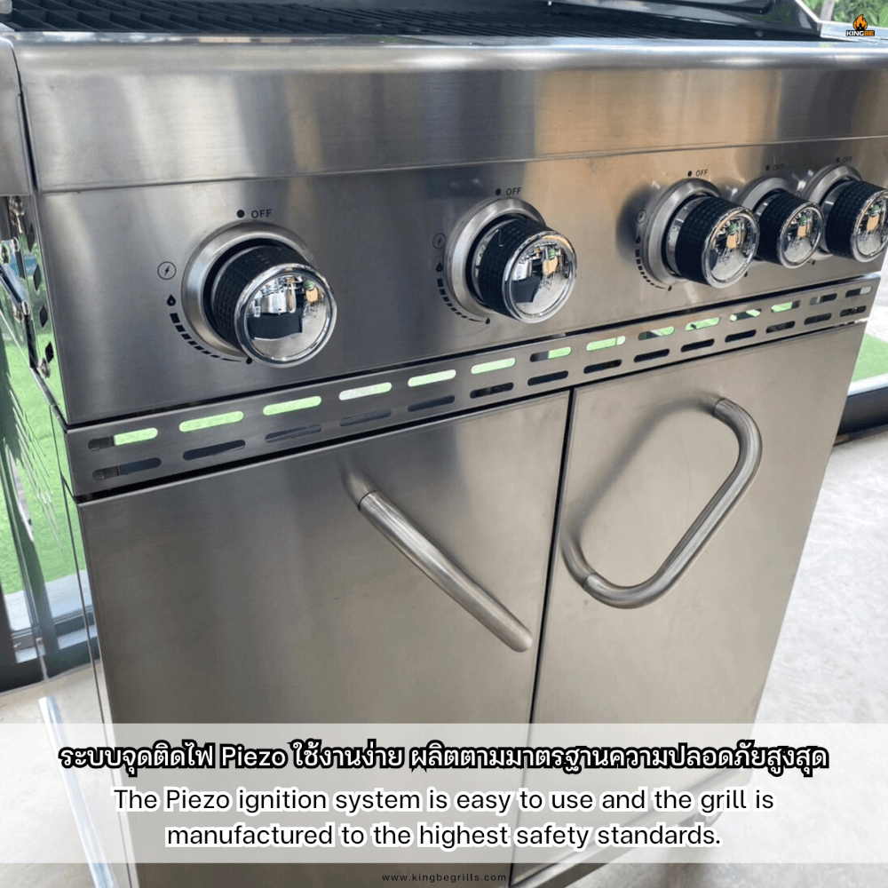 เตาแก๊สบาร์บีคิว 4 หัวและเตาด้านข้าง KINGBE_7