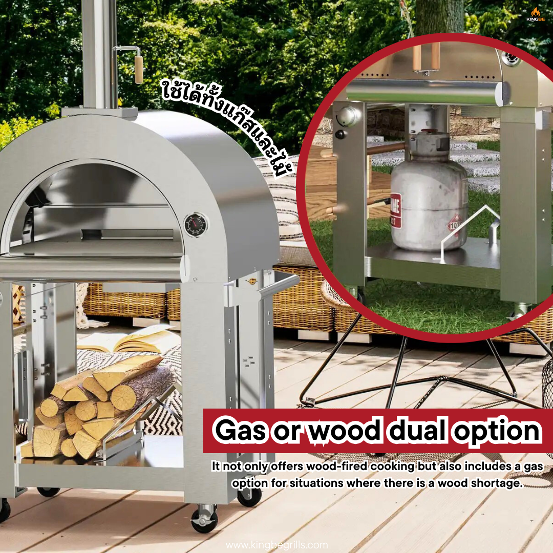 เตาอบพิซซ่า 2 เชื้อเพลิง KINGBE รุ่น PRO MONTE DUAL FUEL - ขนาด 82CM._2