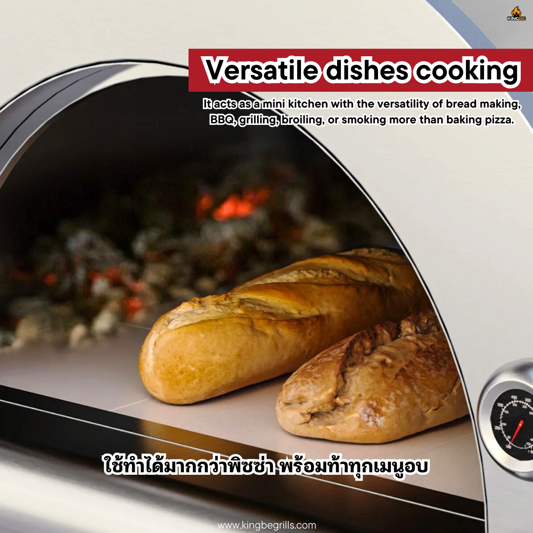 เตาอบพิซซ่า 2 เชื้อเพลิง KINGBE รุ่น PRO MONTE DUAL FUEL - ขนาด 82CM._4