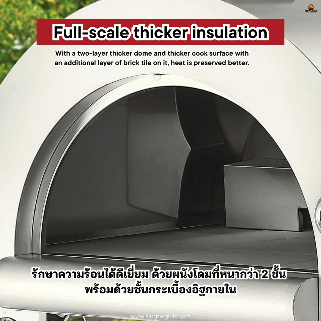 เตาอบพิซซ่า 2 เชื้อเพลิง KINGBE รุ่น PRO MONTE DUAL FUEL - ขนาด 82CM._5