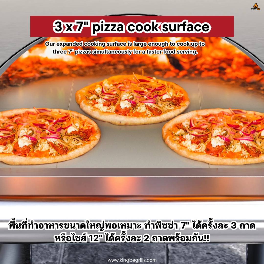 เตาอบพิซซ่า 2 เชื้อเพลิง KINGBE รุ่น PRO MONTE DUAL FUEL - ขนาด 82CM._6