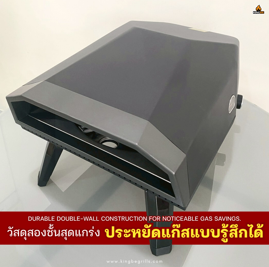 เตาแก๊สอบพิซซ่า KINGBE รุ่น GARO 360° M12 (สำหรับพิซซ่าขนาด 12นิ้ว)_8
