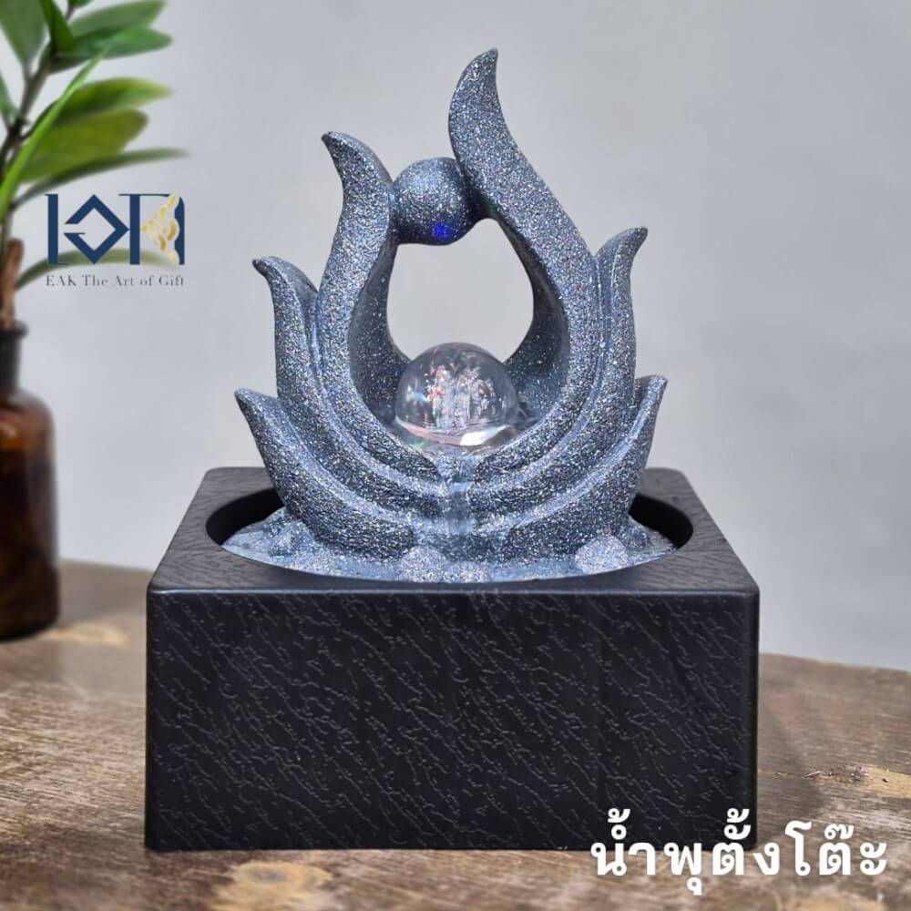 น้ำพุตั้งโต๊ะเสริมฮวงจุ้ย EAKGIFT รุ่น 7236663HL_1
