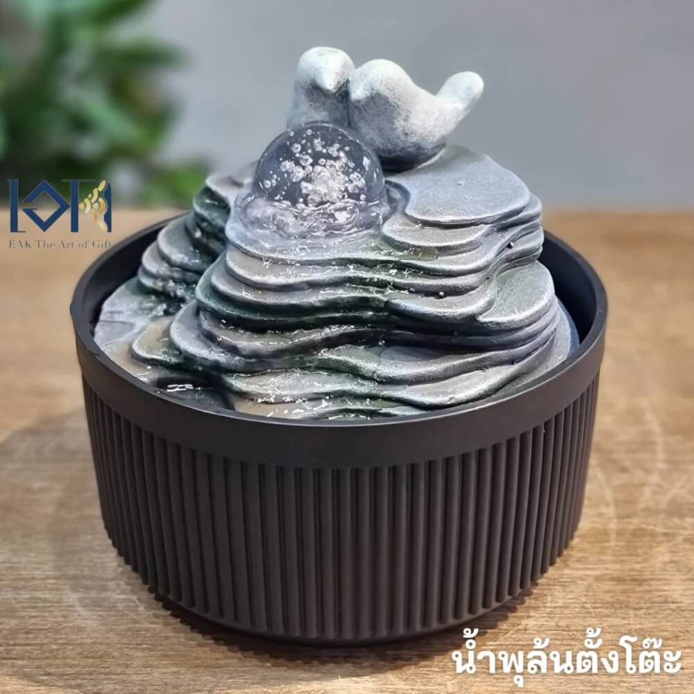 น้ำพุตั้งโต๊ะเสริมฮวงจุ้ย EAKGIFT รุ่น 7241229L_1