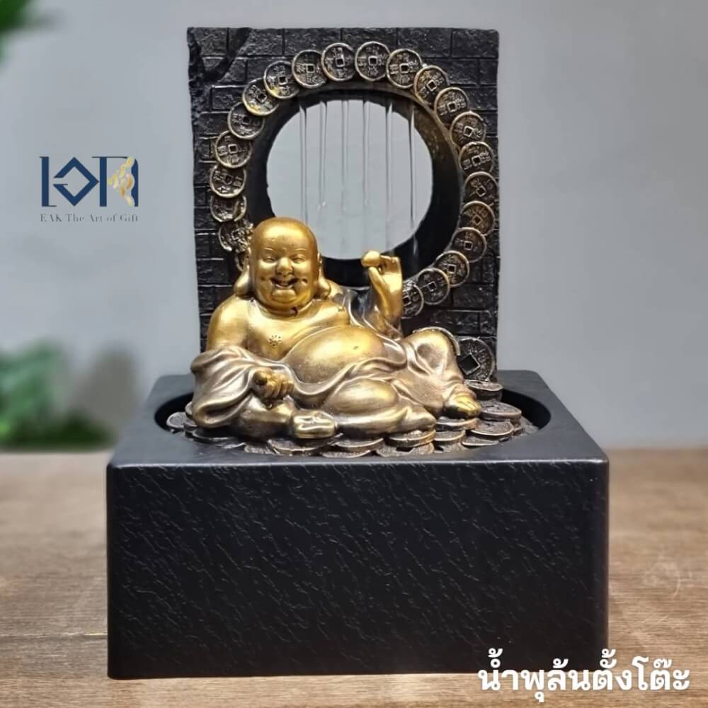 น้ำพุตั้งโต๊ะเสริมฮวงจุ้ย EAKGIFT รุ่น 1236143GL_1