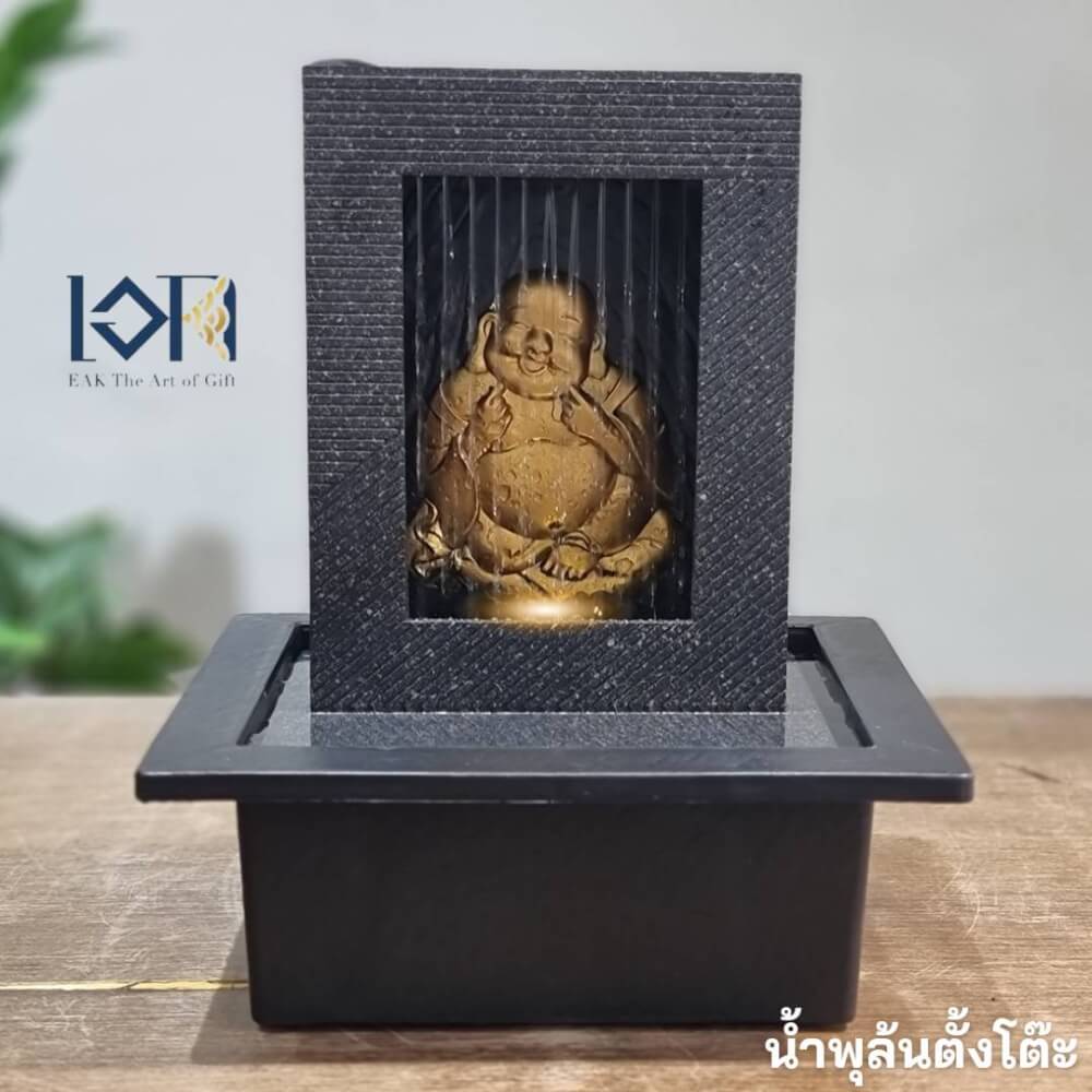 น้ำพุตั้งโต๊ะเสริมฮวงจุ้ย EAKGIFT รุ่น 22611L_1