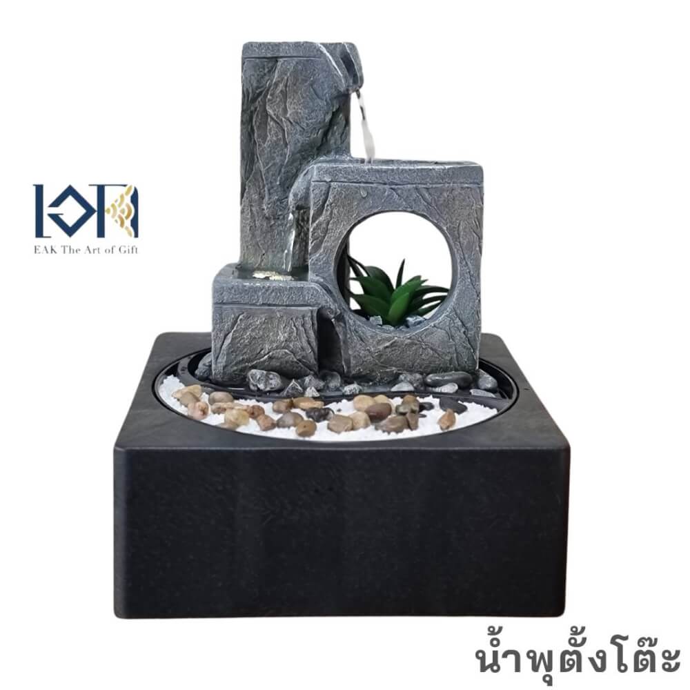 น้ำพุตั้งโต๊ะเสริมฮวงจุ้ย EAKGIFT รุ่น 1239017L-1_1