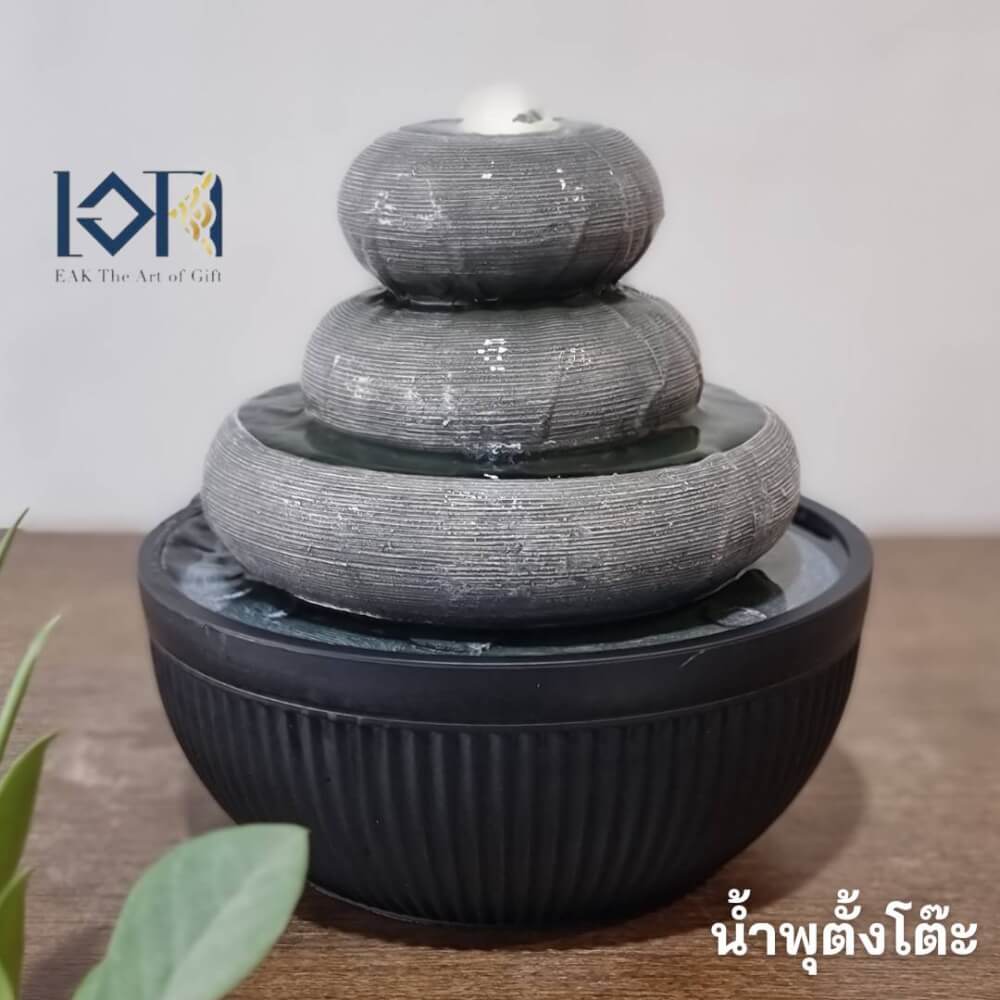 น้่ำพุตั้งโต๊ะเสริมฮวงจุ้ย EAKGIFT รุ่น 1233186L