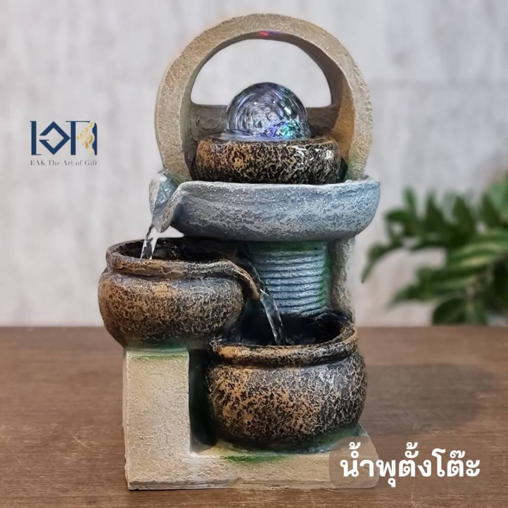 น้ำพุตั้งโต๊ะเสริมฮวงจุ้ย EAKGIFT รุ่น 9824 อ่างน้ำพุตกแต่งบ้าน_1