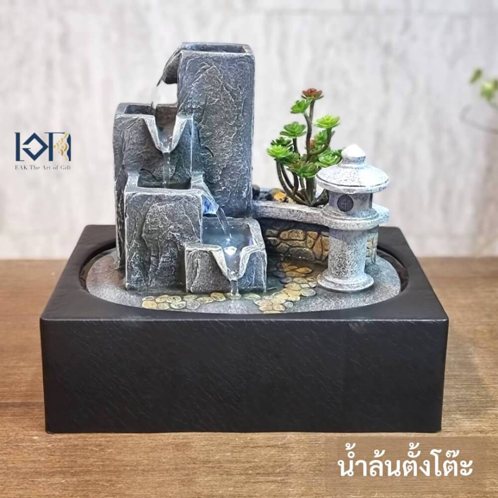น้ำพุตั้งโต๊ะเสริมฮวงจุ้ย EAKGIFT รุ่นA1201139 มีต้นไม้ปลอมแถมให้ น้ำตกจำลองฮวงจุ้ยมงคล_1