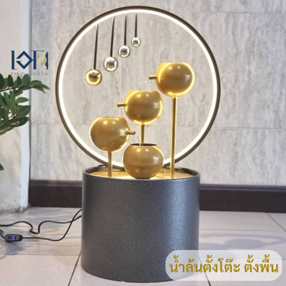 น้ำพุตั้งโต๊ะเสริมฮวงจุ้ย EAKGIFT รุ่น99064-4 สไตล์โมเดิร์นทันสมัย