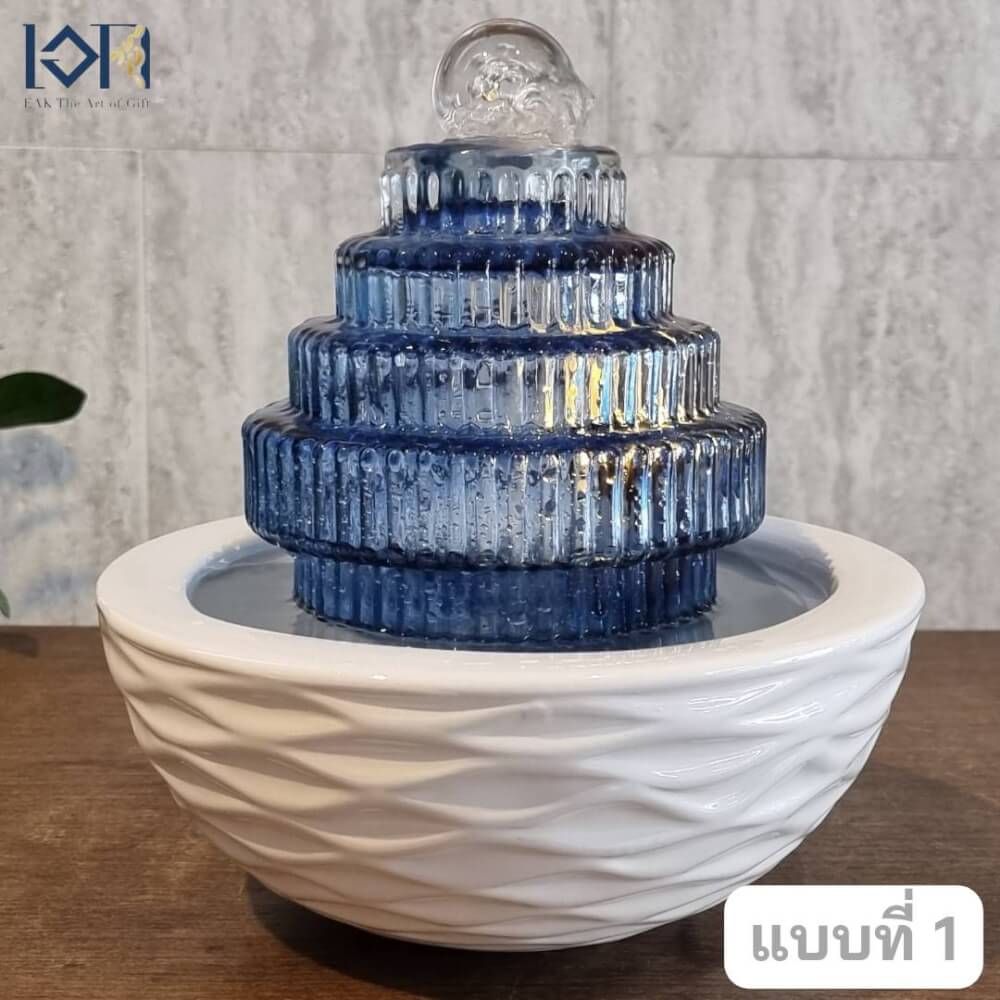 น้ำพุตั้งโต๊ะเสริมฮวงจุ้ย EAKGIFT รุ่น99102B สไตล์โมเดิร์นทันสมัยสวยหรู