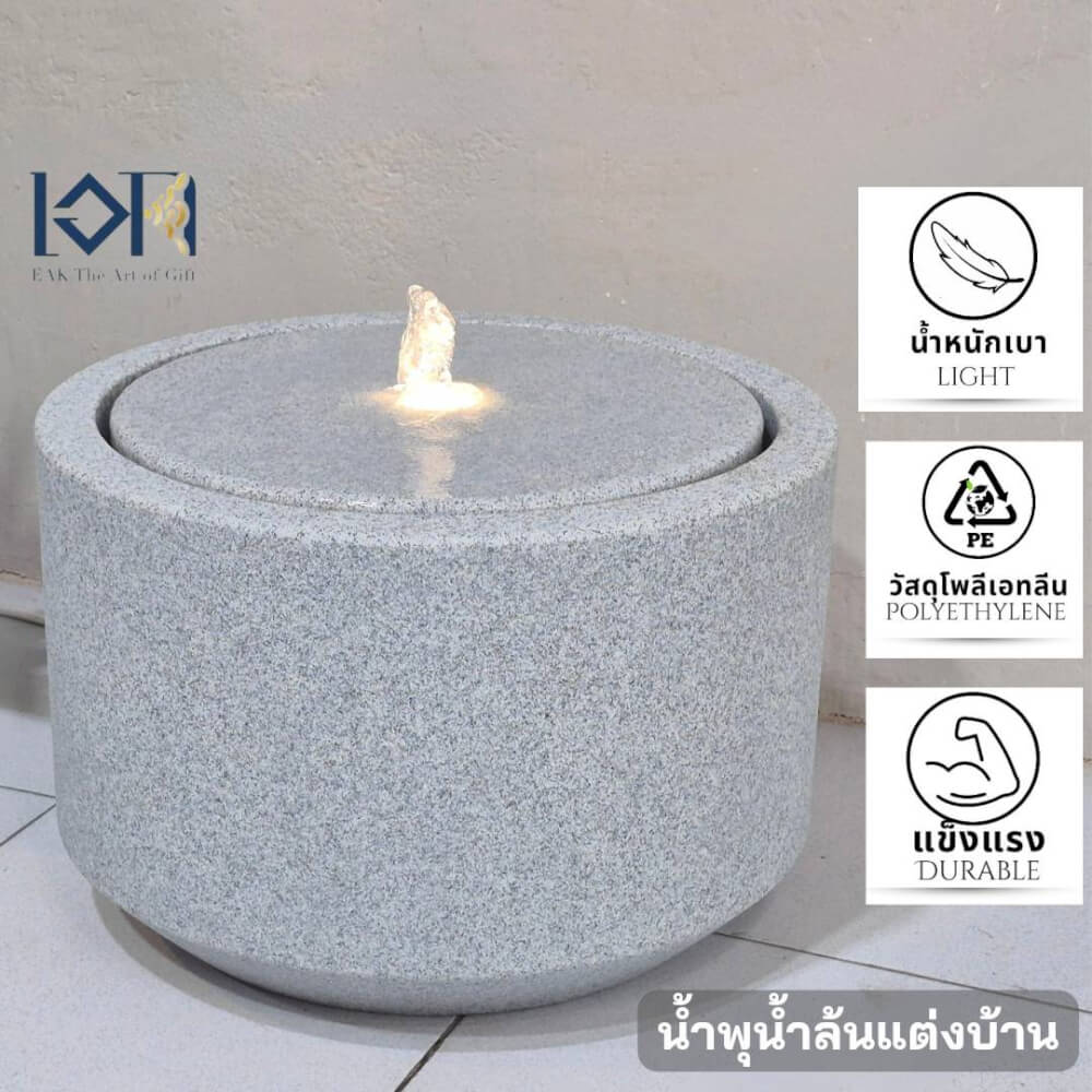 น้ำพุตั้งพื้น EAKGIFT รุ่นGRANILITE MZ16126JA ดีไซน์ทันสมัยเสริมฮวงจุ้ย