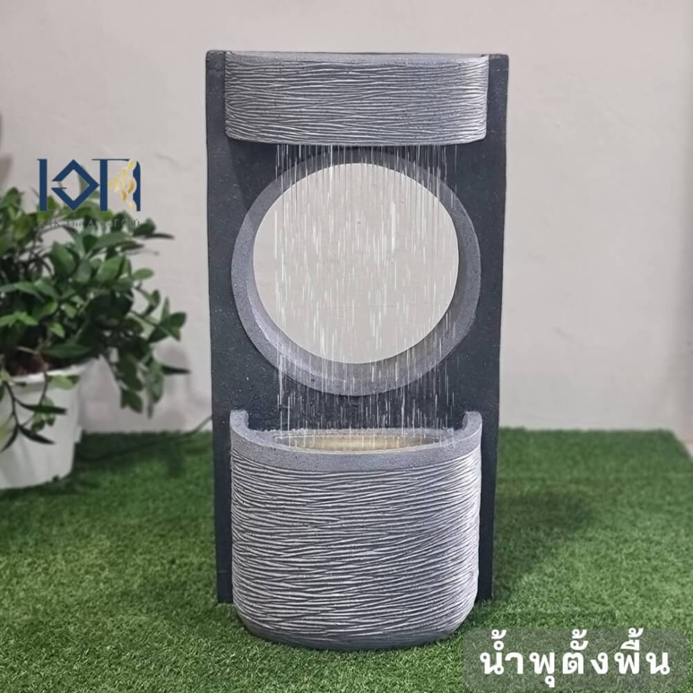 น้ำพุตั้งพื้นเสริมฮวงจุ้ย EAKGIFT รุ่นMZ15027GA สไตล์โมเดิร์น