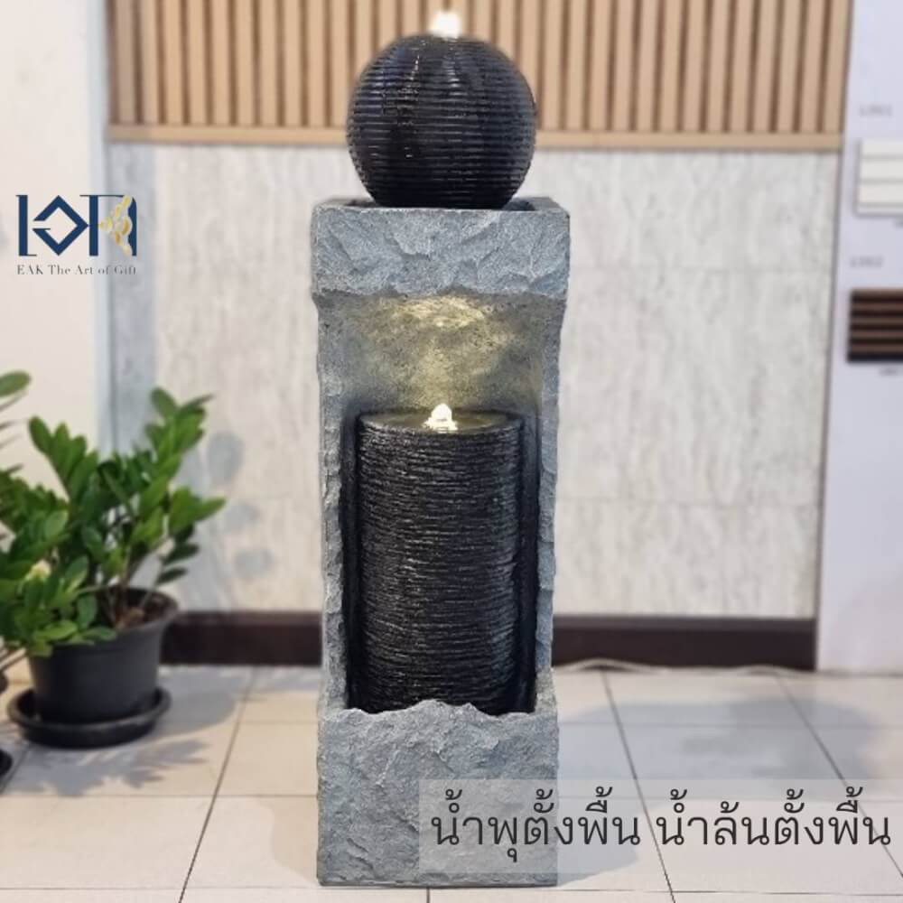น้ำพุตั้งพื้นเสริมฮวงจุ้ย EAKGIFT รุ่น22033 สไตล์โมเดิร์น
