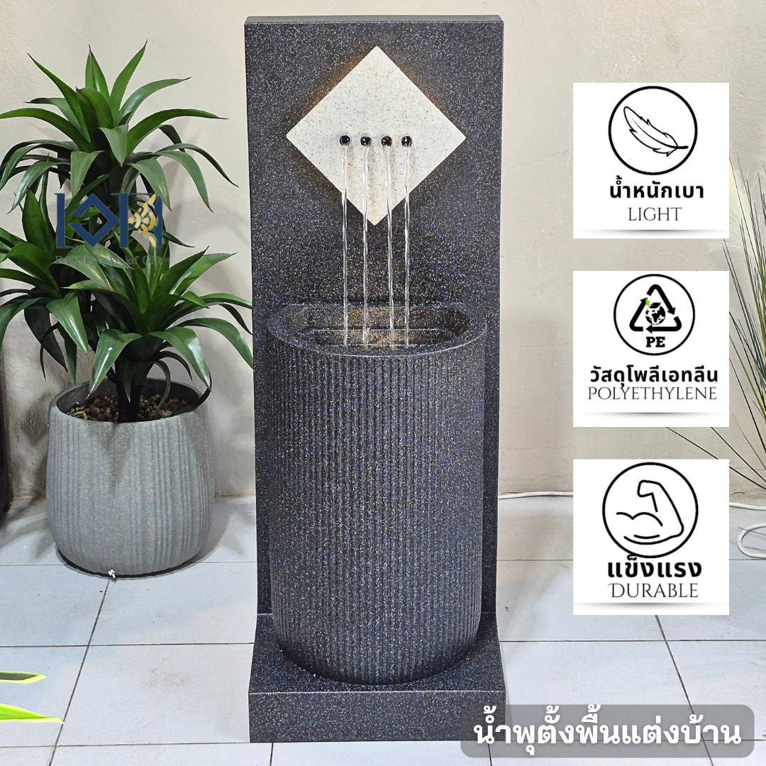 น้ำตกเสริมฮวงจุ้ย EAKGIFT รุ่นMZ1667JA วางหน้าบ้านในบ้านหรือสวนเพิ่มความสิริมงค