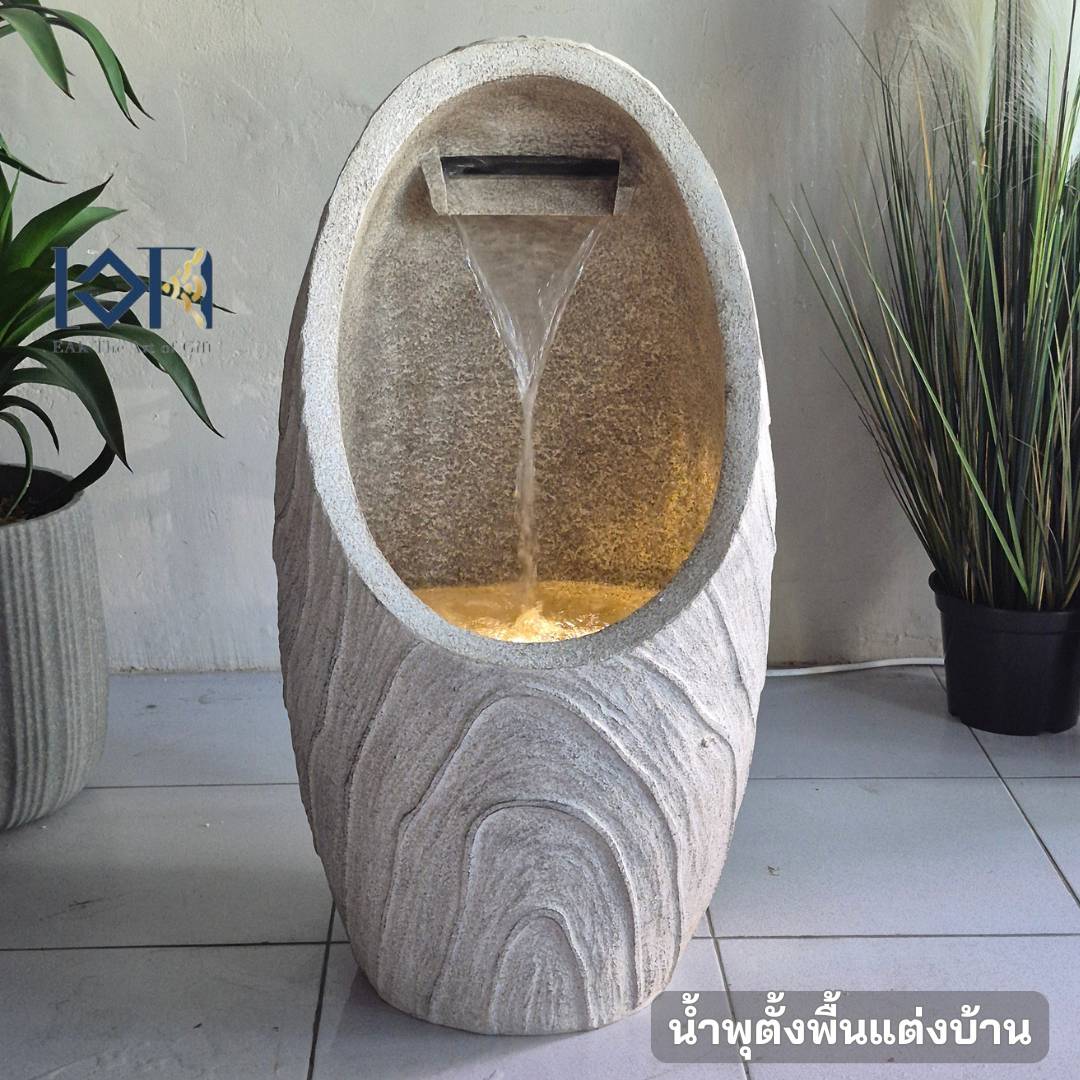 น้ำพุตั้งพื้นเสริมฮวงจุ้ย EAKGIFT รุ่นMZ16517GA อ่างน้ำตกจำลองวางหน้าบ้านจัดสวน