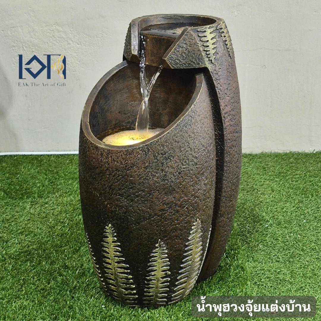 น้ำพุตั้งพื้นเสริสฮวงจุ้ย EAKGIFT รุ่น6679 ล็อตนี้ไม่มีเครื่องทำควัน อ่างน้ำตกตกแต่งบ้าน
