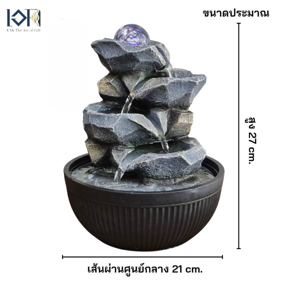 น้ำพุตั้งโต๊ะเสริมฮวงจุ้ย EAKGIFT รุ่น7233190L_2