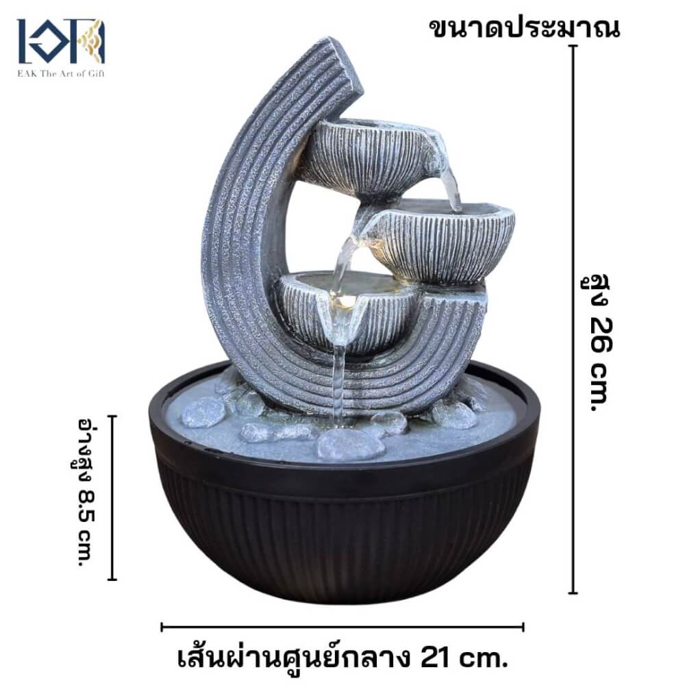 น้ำพุตั้งโต๊ะเสริมฮวงจุ้ย EAKGIFT รุ่น 1223065L_2