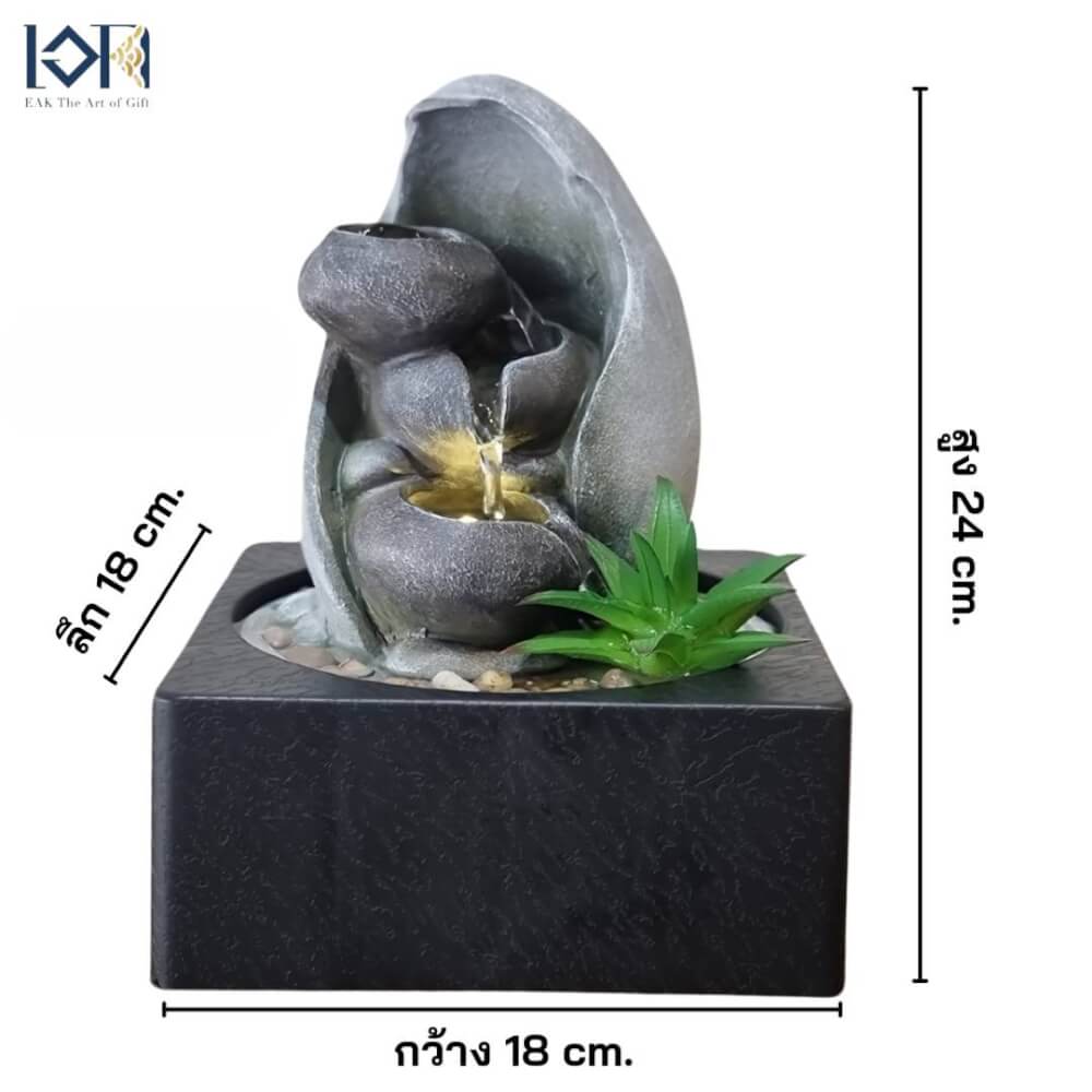 น้ำพุตั้งโต๊ะเสริมฮวงจุ้ย EAKGIFT รุ่น 1236173L-1