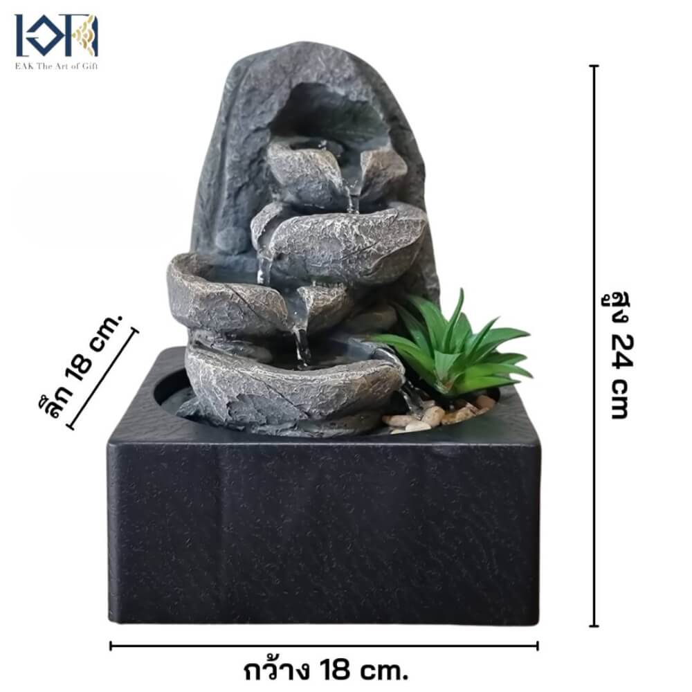 น้ำพุตั้งโต๊ะเสริมฮวงจุ้ย EAKGIFT รุ่น 1213037L-1