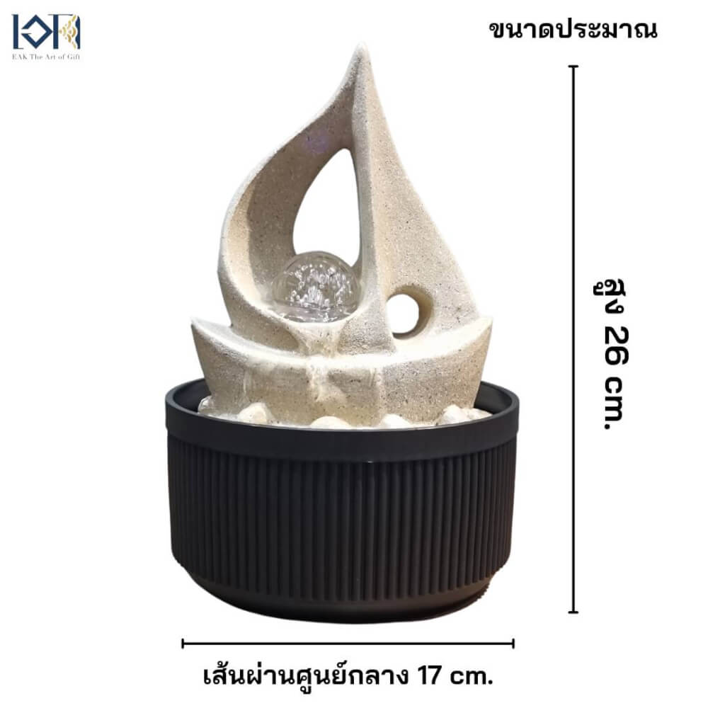 น้ำพุตั้งโต๊ะเสริมฮวงจุ้ย EAKGIFT รุ่น 7241237SL